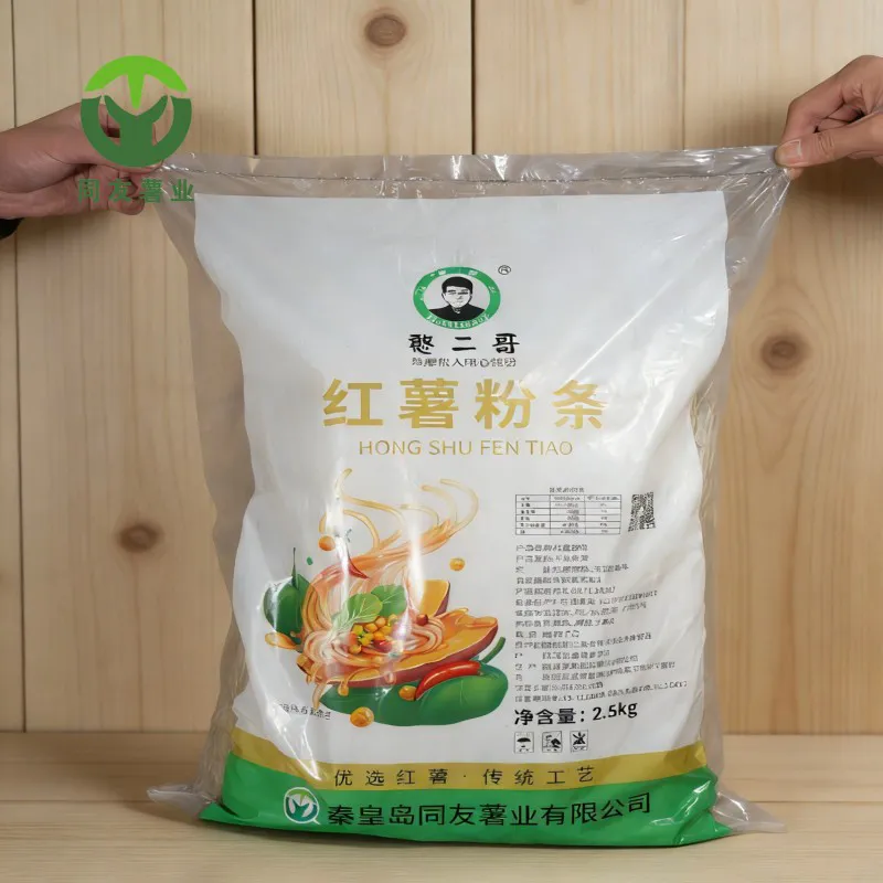 Confezione da 2,5 kg di pasta di vetro con patate dolci