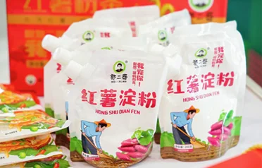 In che modo la fabbrica di amido di patate dolci confezionata di Qinhuangdao Tongyou Potato Industry esporta i suoi prodotti all'estero?