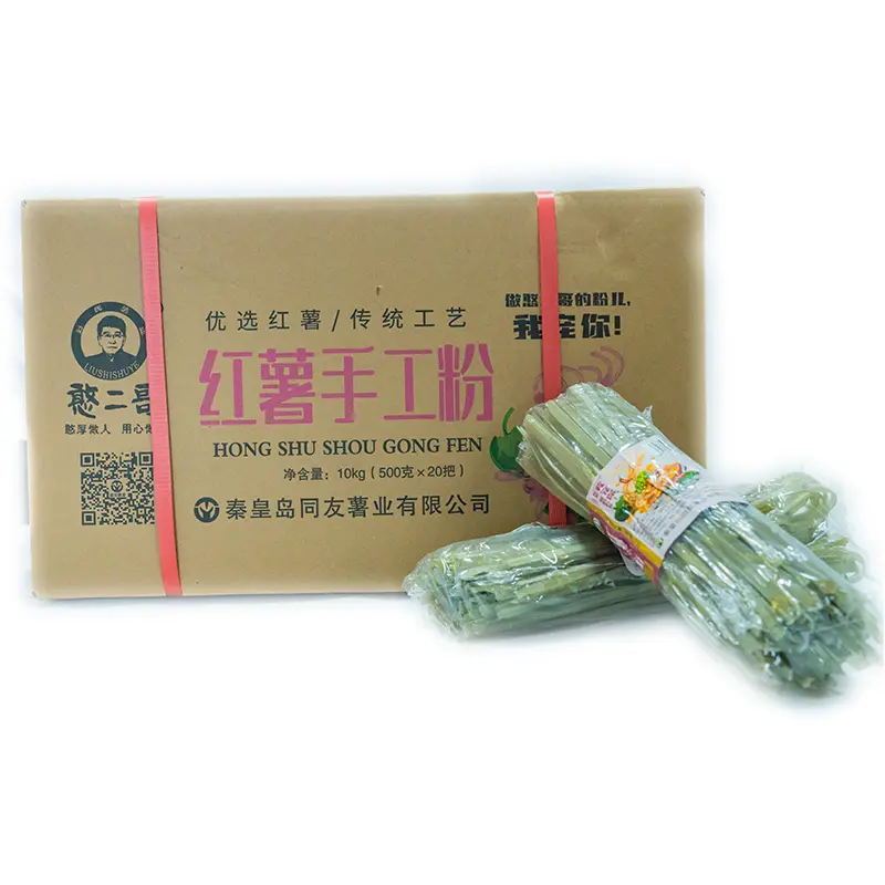 Vermicelli di patate dolci in confezione da 500 g